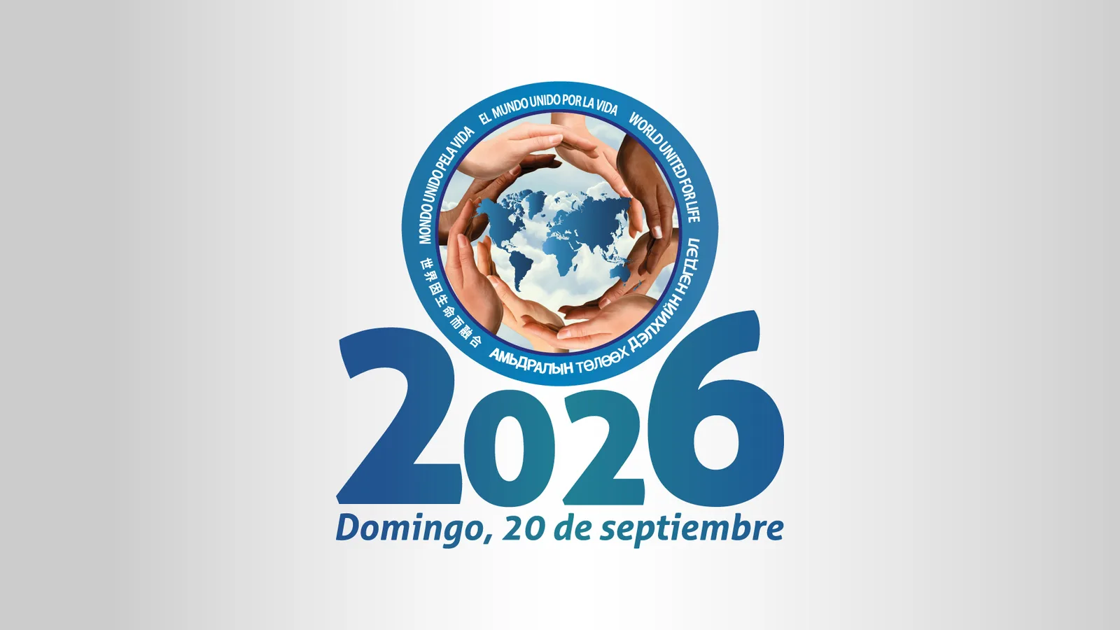 El mundo unido por la vida